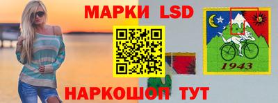 кокс Малгобек