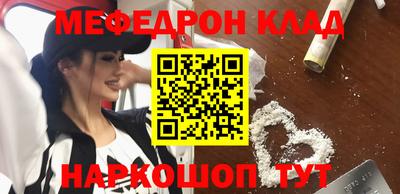кокс Малгобек