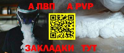 jwh Малоярославец