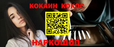 jwh Малоярославец