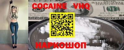 jwh Малоярославец