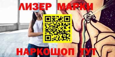 jwh Малоярославец