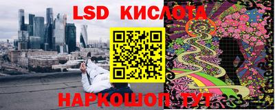 jwh Малоярославец