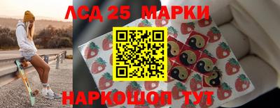 кокс Малгобек
