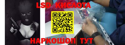 jwh Малоярославец