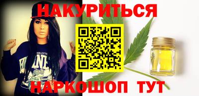 кокс Малгобек