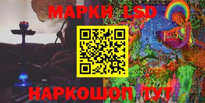 jwh Малоярославец