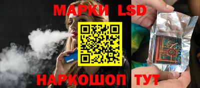 дистиллят марихуана Мариинск