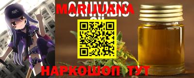 кокс Малгобек