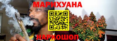 кокс Малгобек