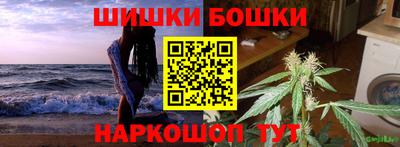 jwh Малоярославец