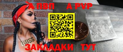 jwh Малоярославец