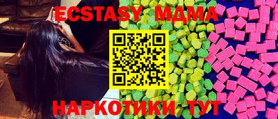 jwh Малоярославец