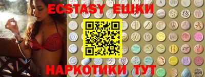 jwh Малоярославец