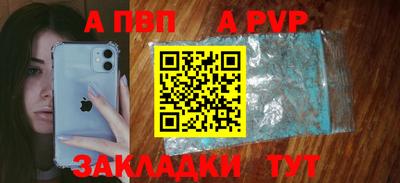 кокс Малгобек