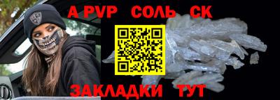 jwh Малоярославец