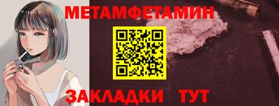 кокс Малгобек
