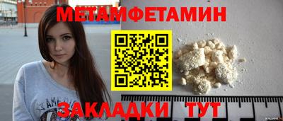 jwh Малоярославец