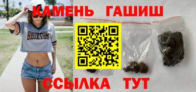 jwh Малоярославец