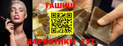 jwh Малоярославец