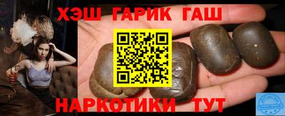 jwh Малоярославец