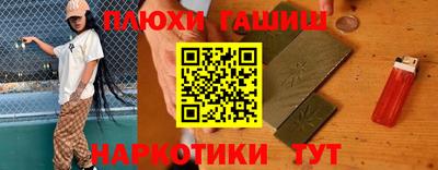 jwh Малоярославец
