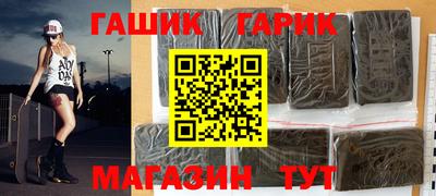 кокс Малгобек