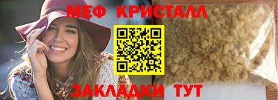 кокс Малгобек