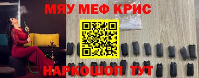 кокс Малгобек