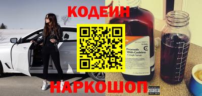 дистиллят марихуана Мариинск