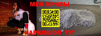 дистиллят марихуана Мариинск